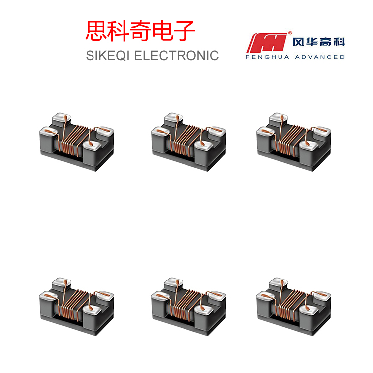 PBS系列功率電感_PBS5022貼片電感_風(fēng)華貼片電感