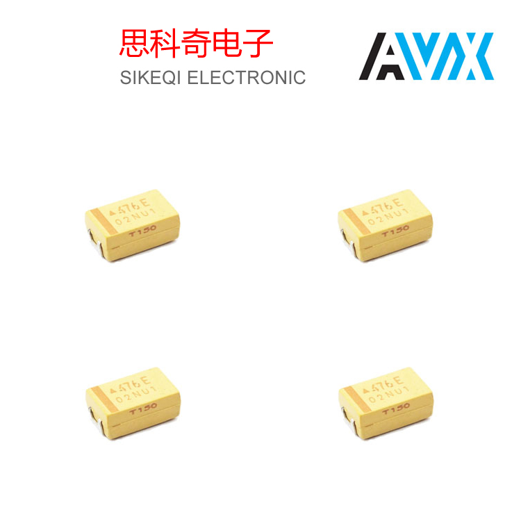 高壓鉭電容 AVX 標準型TAJ系列