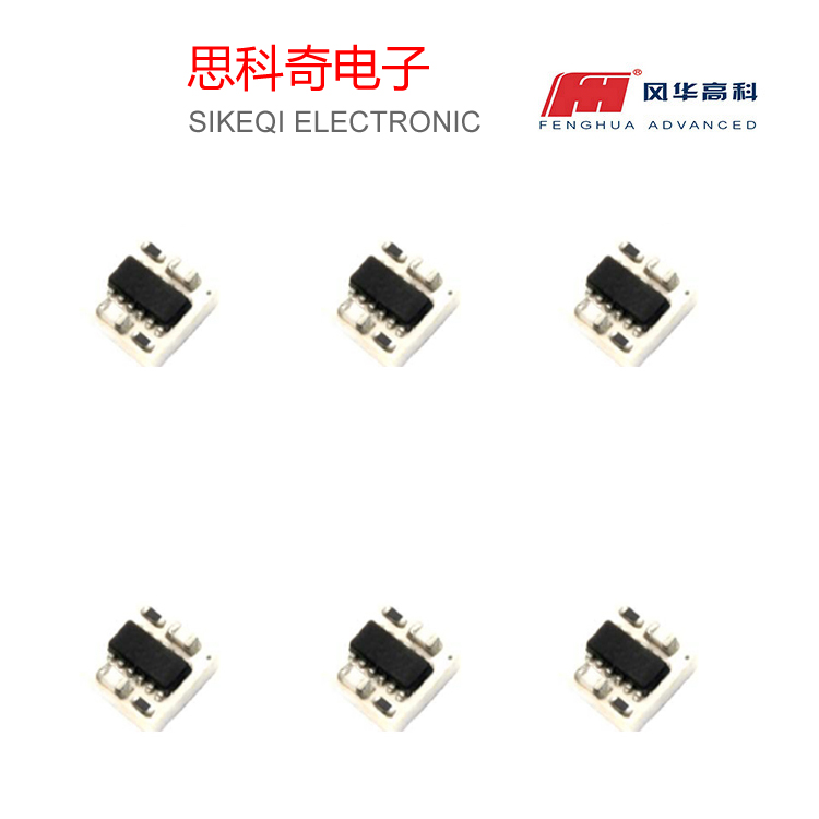 風(fēng)華功率電感PS6030_PS系列電感磁珠