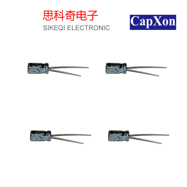 豐賓標(biāo)準(zhǔn)型電解電容